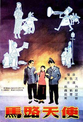 ed2k你懂
